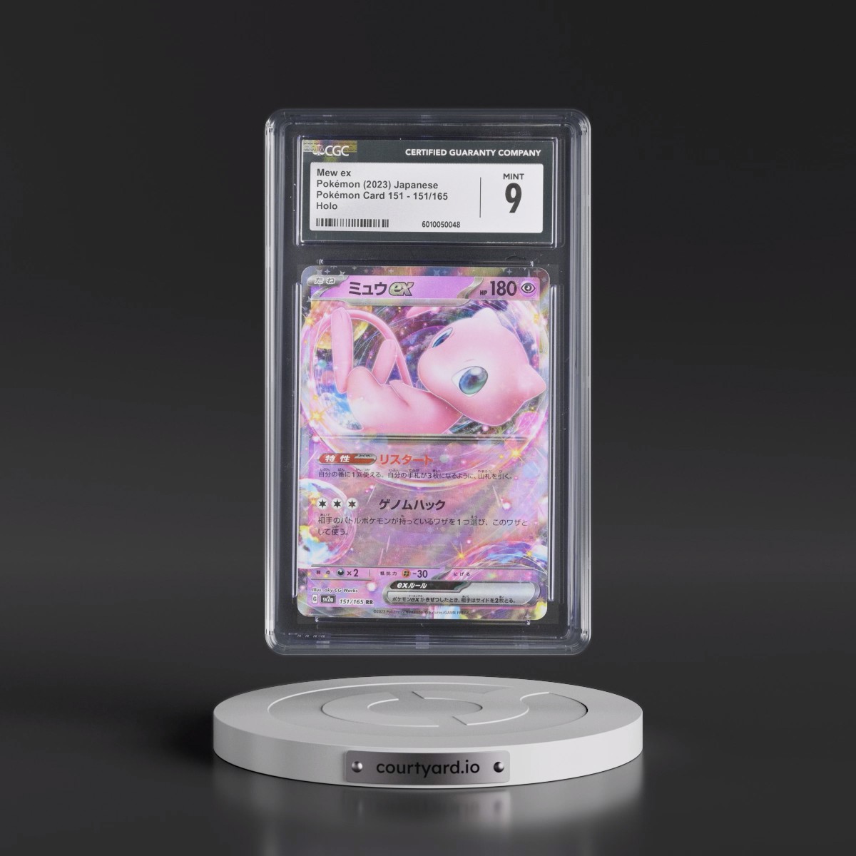 2023 Pokémon Card 151 #151/165 Mew ex - Holo (CGC 9 MINT)