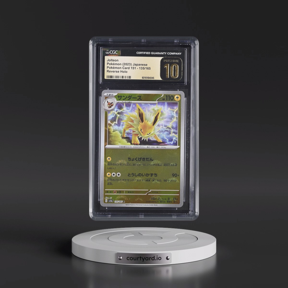 2023 Pokémon Card 151 #135/165 Jolteon - Reverse Holo Poké Ball (CGC 10 PRISTINE)