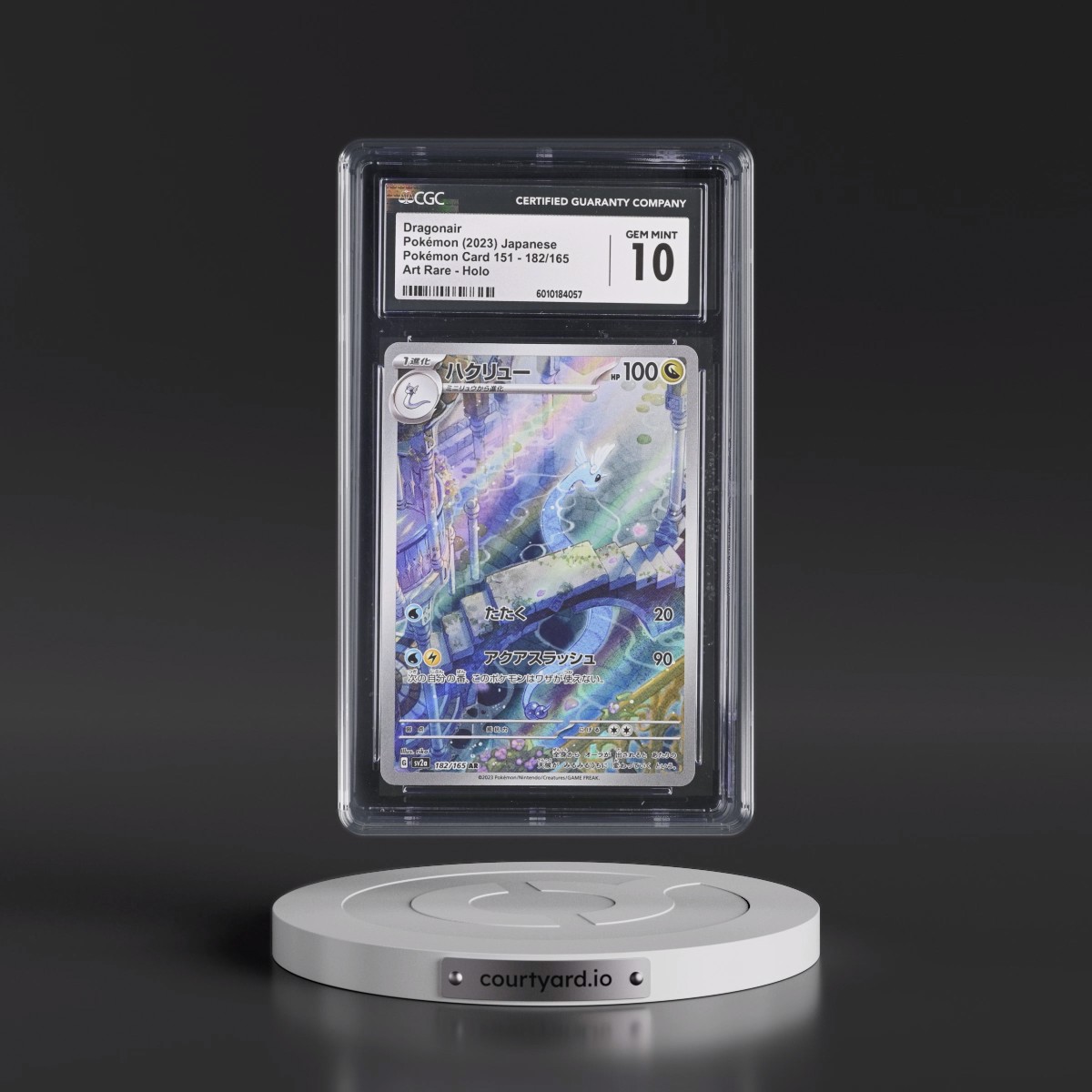 2023 Pokémon Card 151 #182/165 Dragonair - Art Rare Holo (CGC 10 GEM MINT)