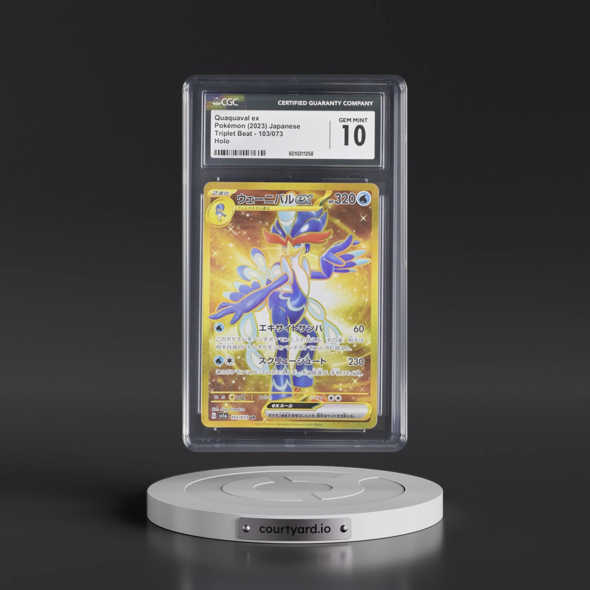 2023 Triplet Beat #103/073 Quaquaval ex - Ultra Rare Holo (CGC 10 GEM MINT)