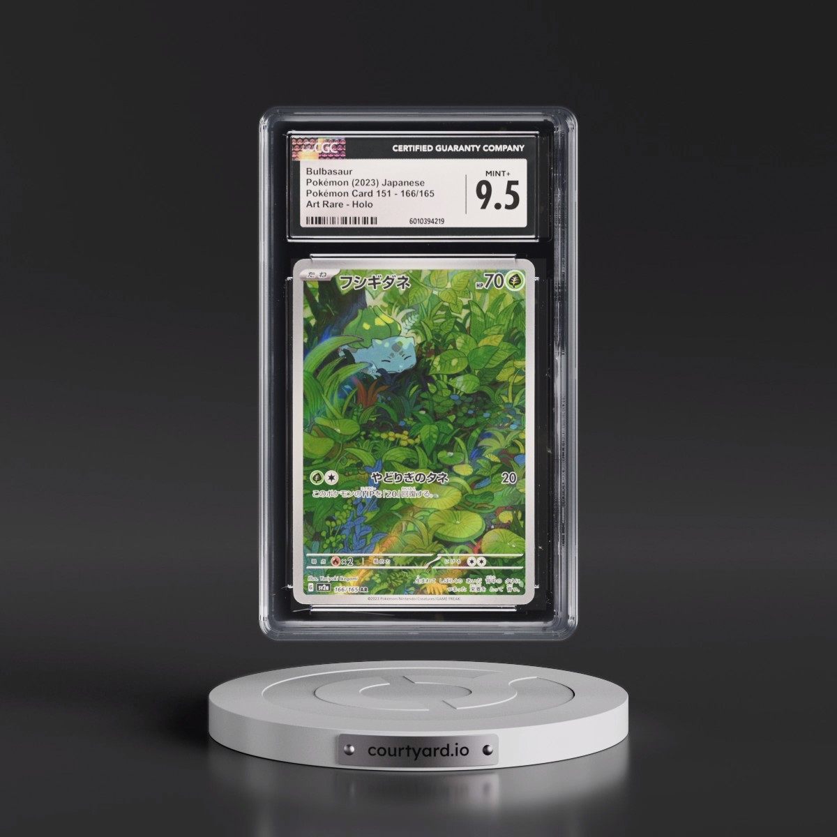 2023 Pokémon Card 151 #166/165 Bulbasaur - Art Rare Holo (CGC 9.5 MINT+)