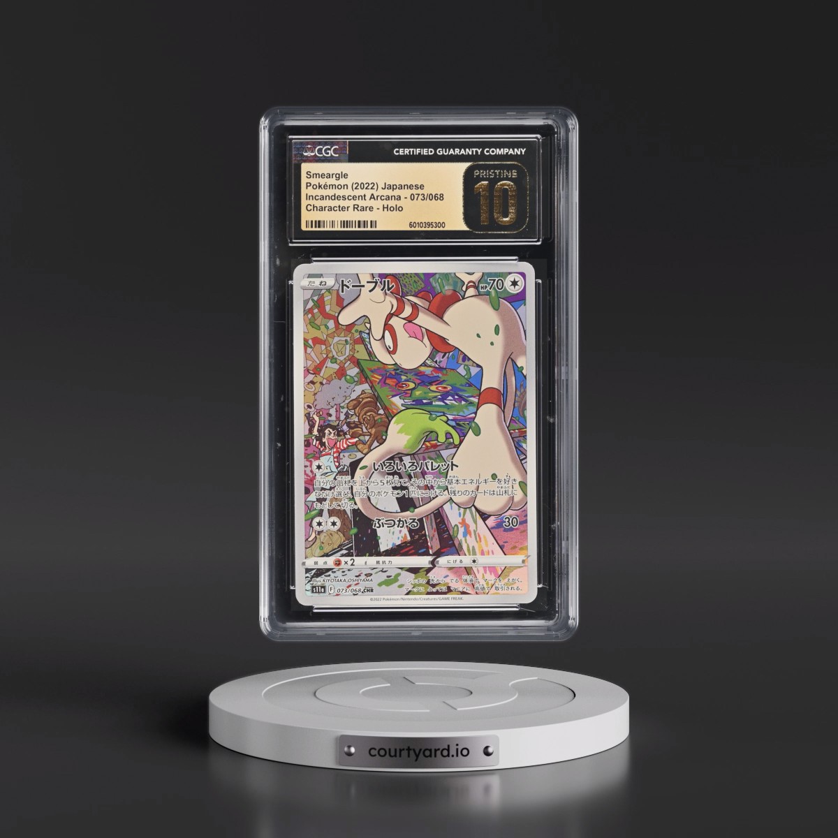2022 Incandescent Arcana #073/068 Smeargle - Character Rare Holo (CGC 10 PRISTINE)