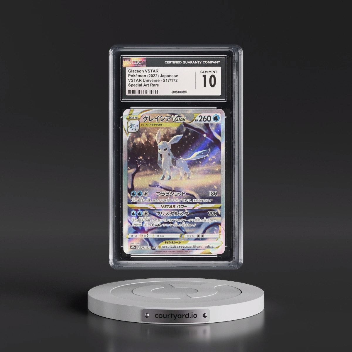 2022 VSTAR Universe #217/172 Glaceon VSTAR - Special Art Rare Holo (CGC 10 GEM MINT)