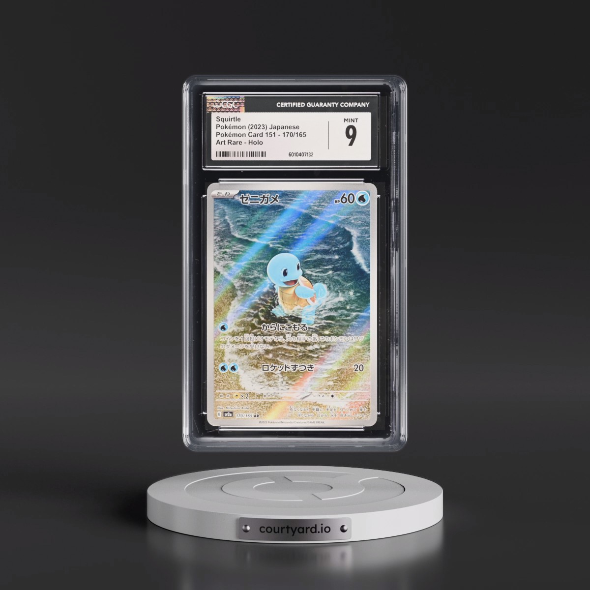 2023 Pokémon Card 151 #170/165 Squirtle - Art Rare Holo (CGC 9 MINT)