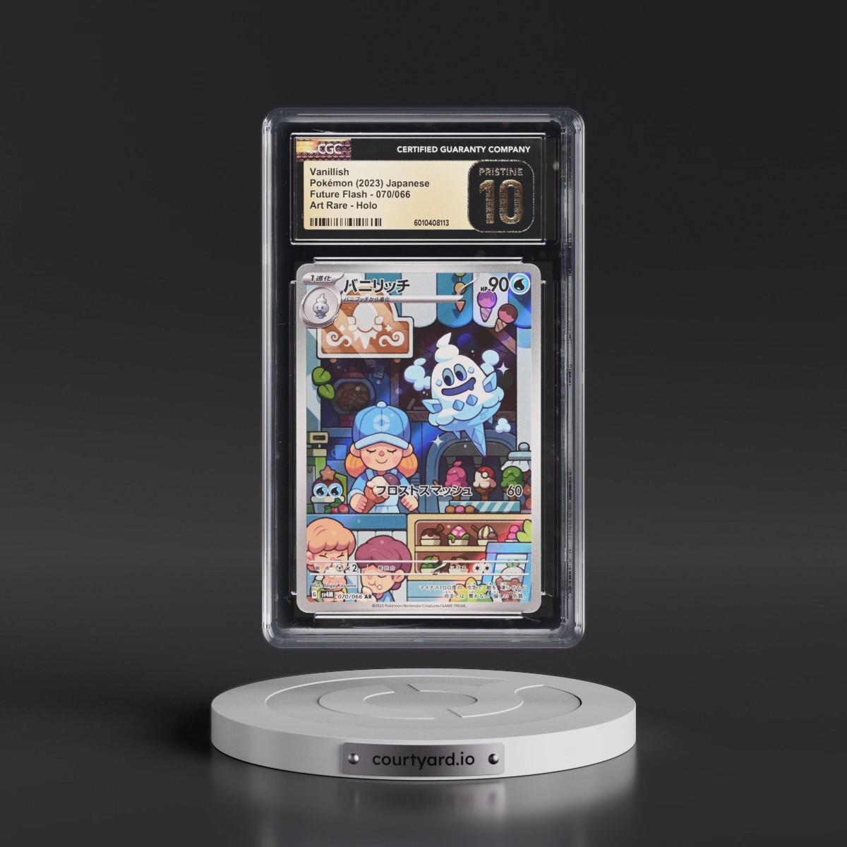 2023 Future Flash #070/066 Vanillish - Art Rare Holo (CGC 10 PRISTINE)