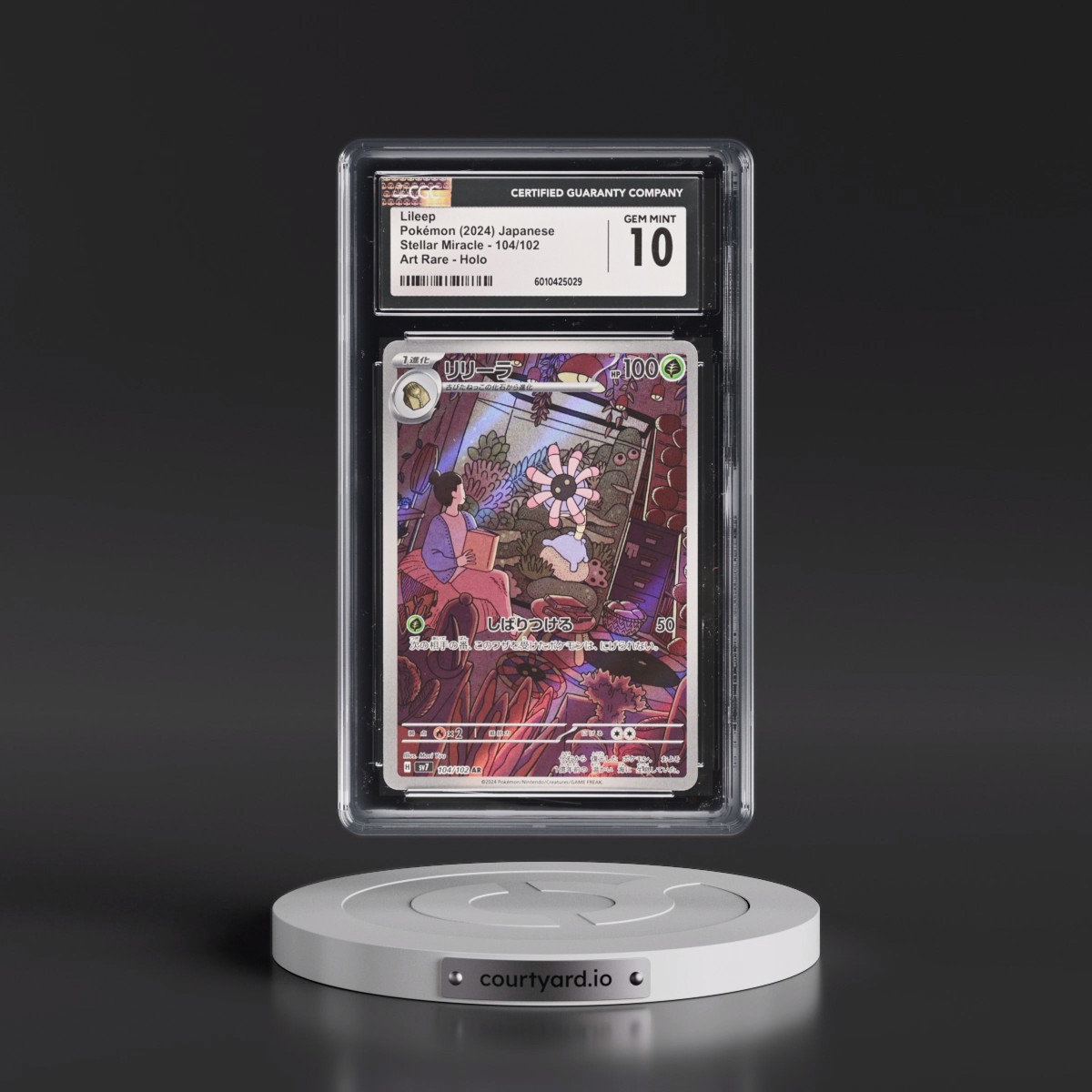 2024 Stellar Miracle #104/102 Lileep - Art Rare Holo (CGC 10 GEM MINT)