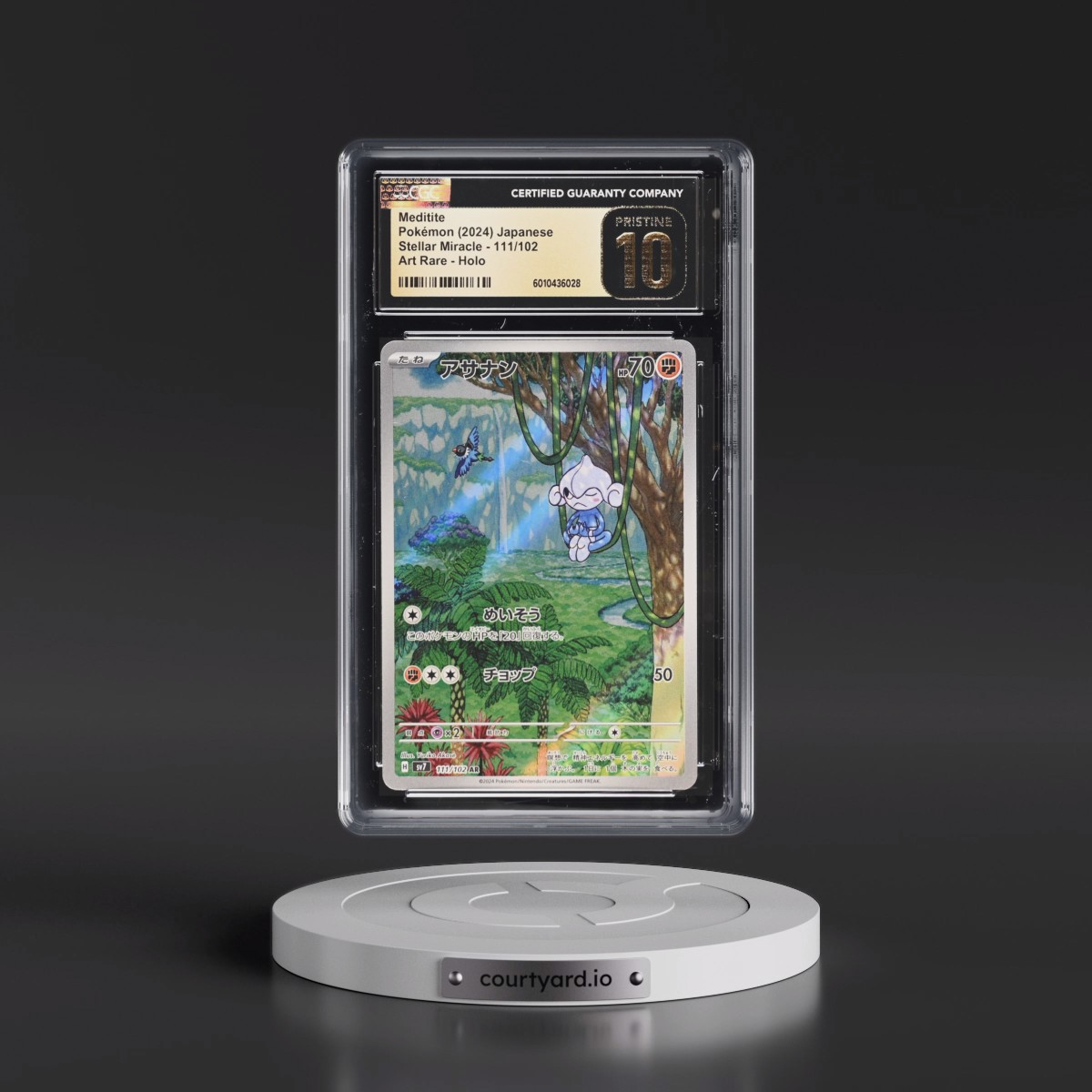 2024 Stellar Miracle #111/102 Meditite - Art Rare Holo (CGC 10 PRISTINE)