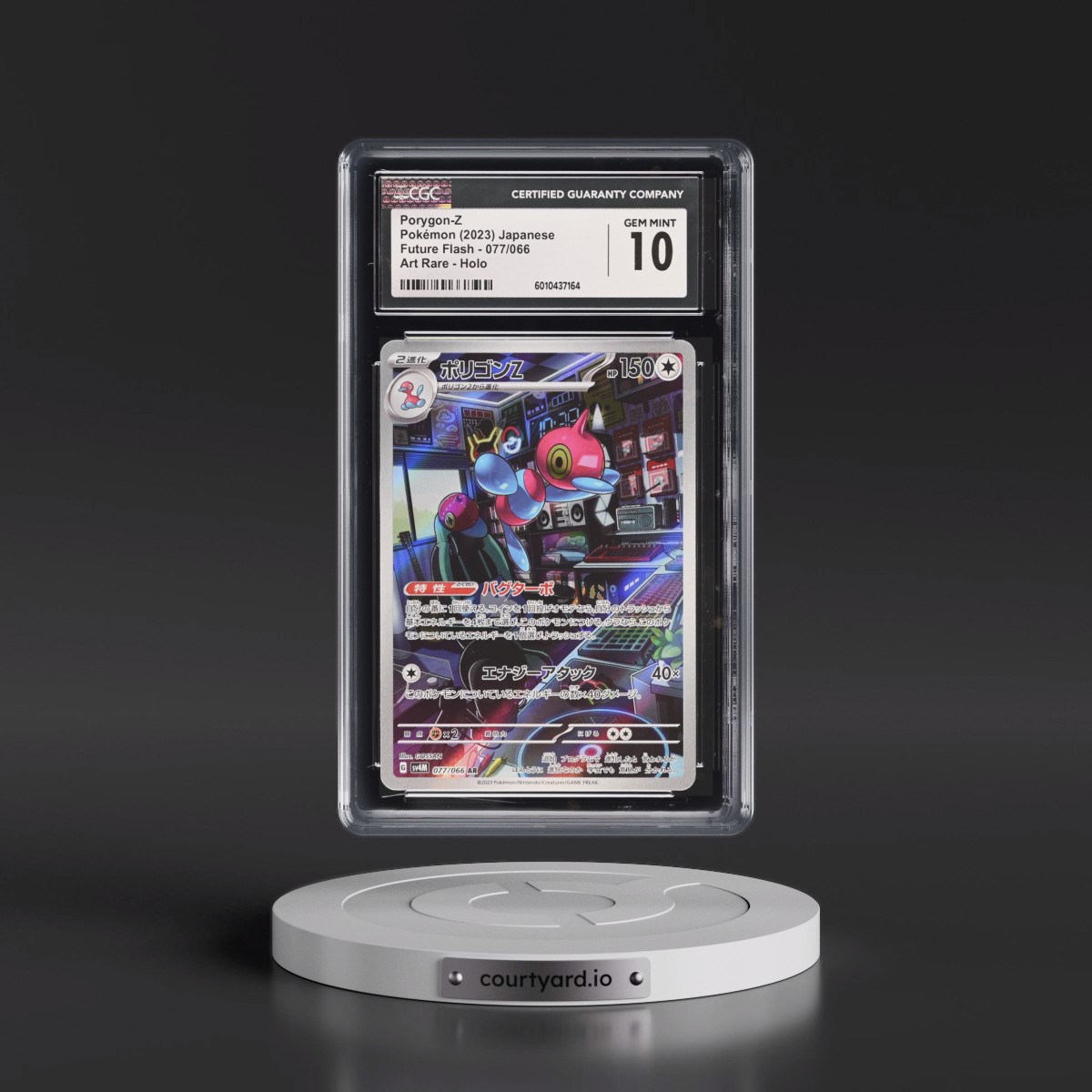 2023 Future Flash #077/066 Porygon-Z - Art Rare Holo (CGC 10 GEM MINT)