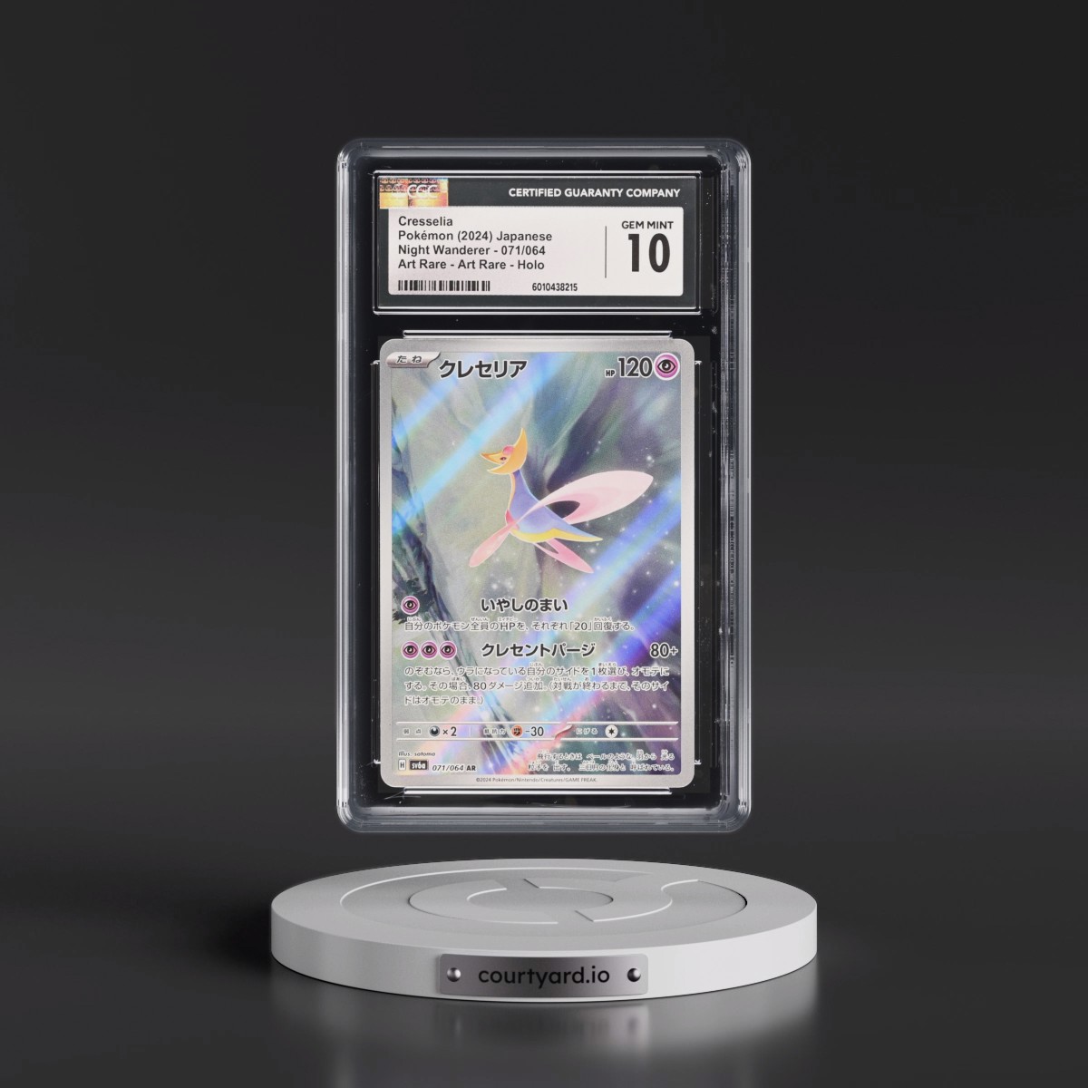 2024 Night Wanderer #071/064 Cresselia - Art Rare Holo (CGC 10 GEM MINT)