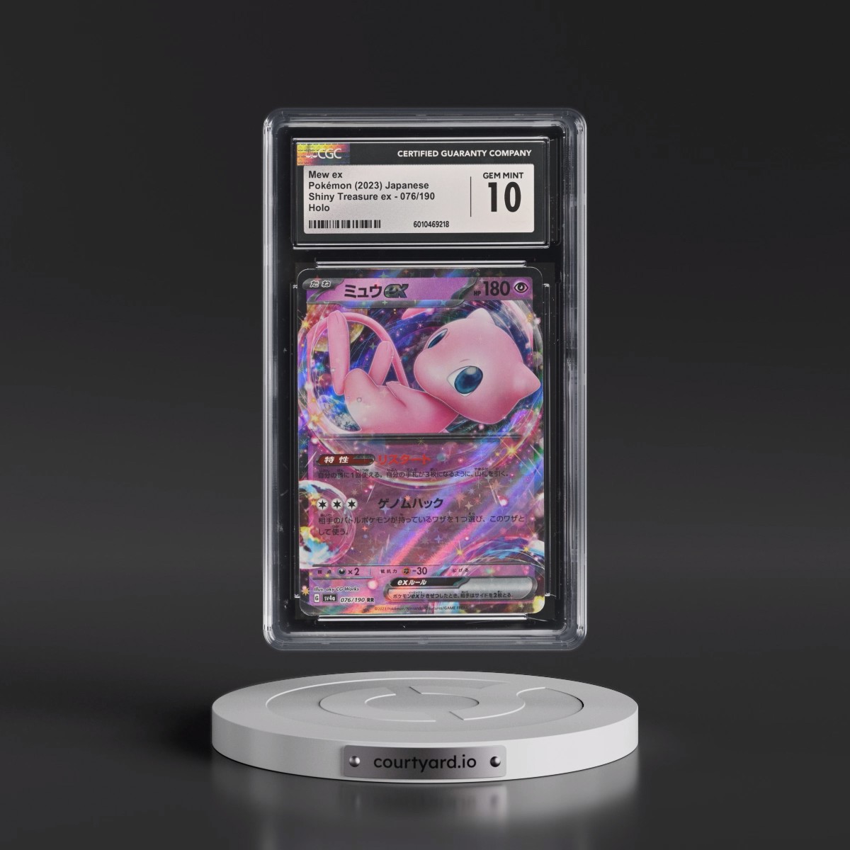 2023 Shiny Treasure ex #076/190 Mew ex - Holo (CGC 10 GEM MINT)