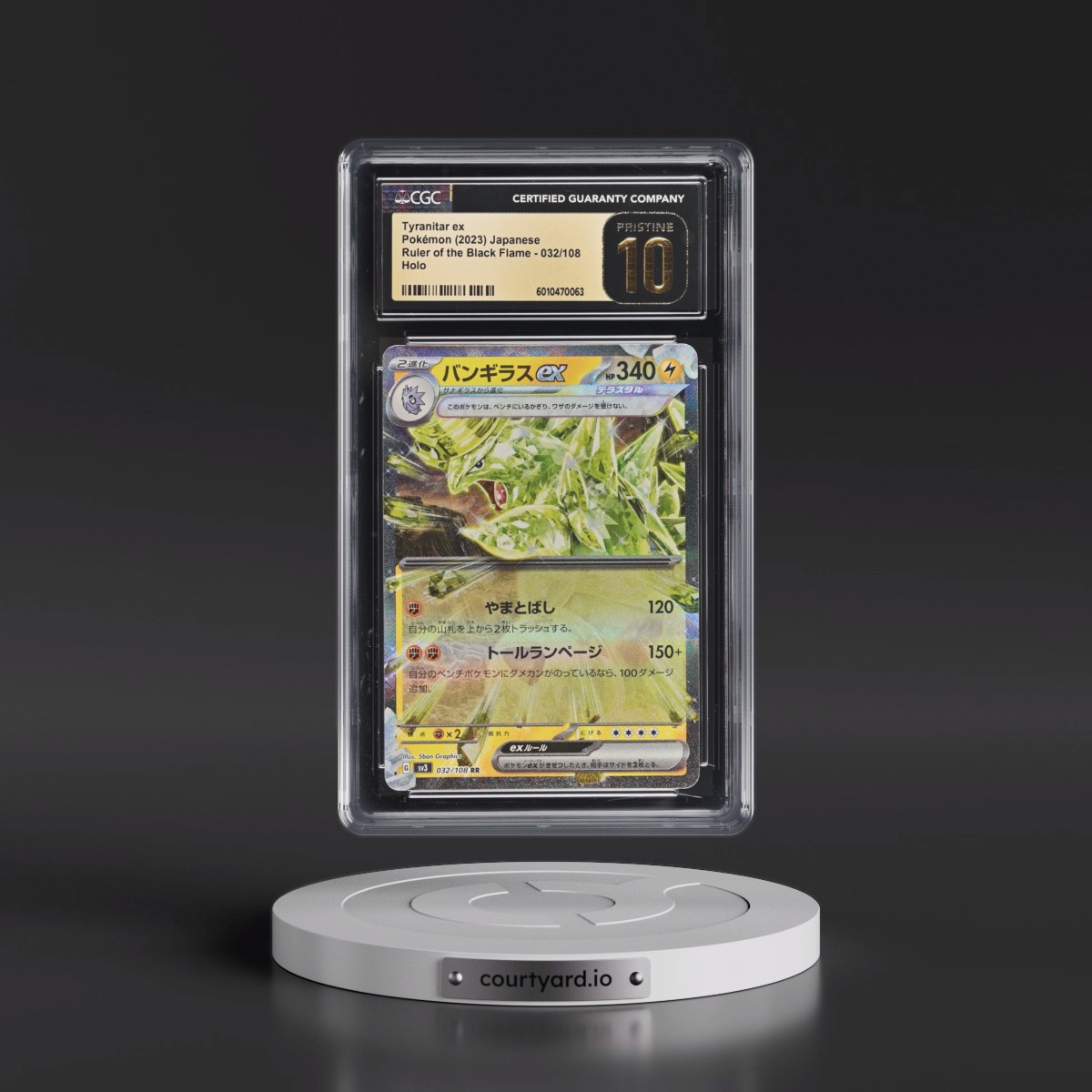 2023 Ruler of the Black Flame Tyranitar ex - Holo #032/108 CGC 10