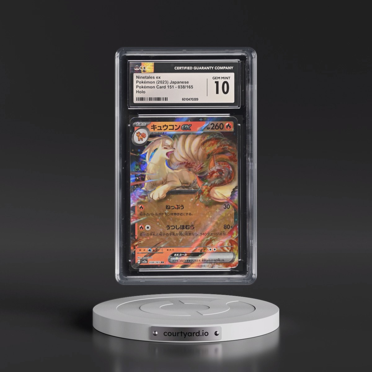 2023 Pokémon Card 151 #038/165 Ninetales ex - Holo (CGC 10 GEM MINT)