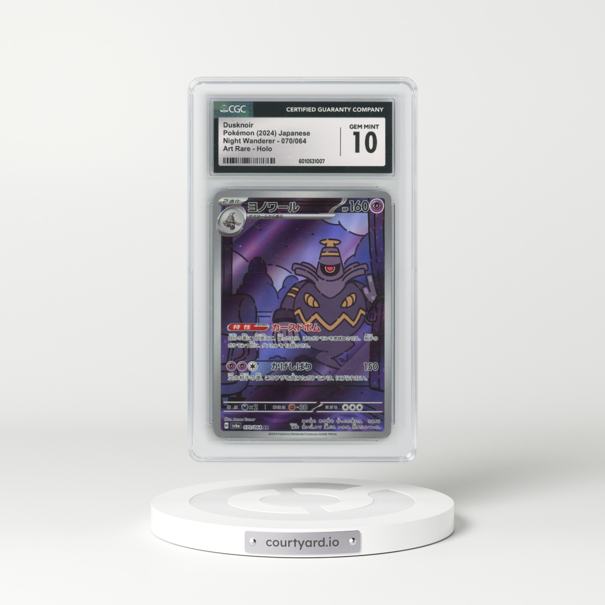 2024 Night Wanderer #070/064 Dusknoir - Art Rare Holo (CGC 10 GEM MINT)