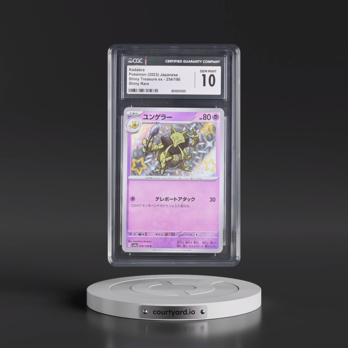 2023 Shiny Treasure ex #254/190 Kadabra - Shiny Rare Holo (CGC 10 GEM MINT)