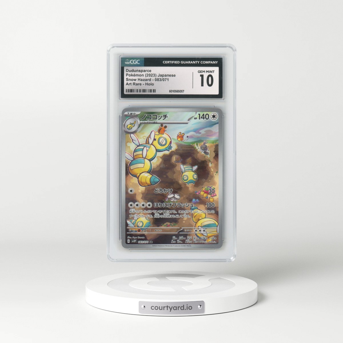 2023 Snow Hazard #083/071 Dudunsparce - Art Rare (CGC 10 GEM MINT)