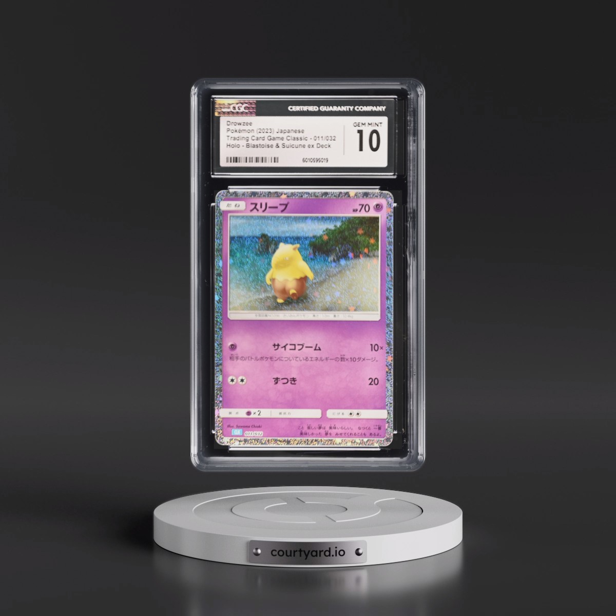 2023 Trading Card Game Classic - CLF, CLL, CLK #011/032 Drowzee - Blastoise & Suicune ex Deck - CLK Holo (CGC 10 GEM MINT)