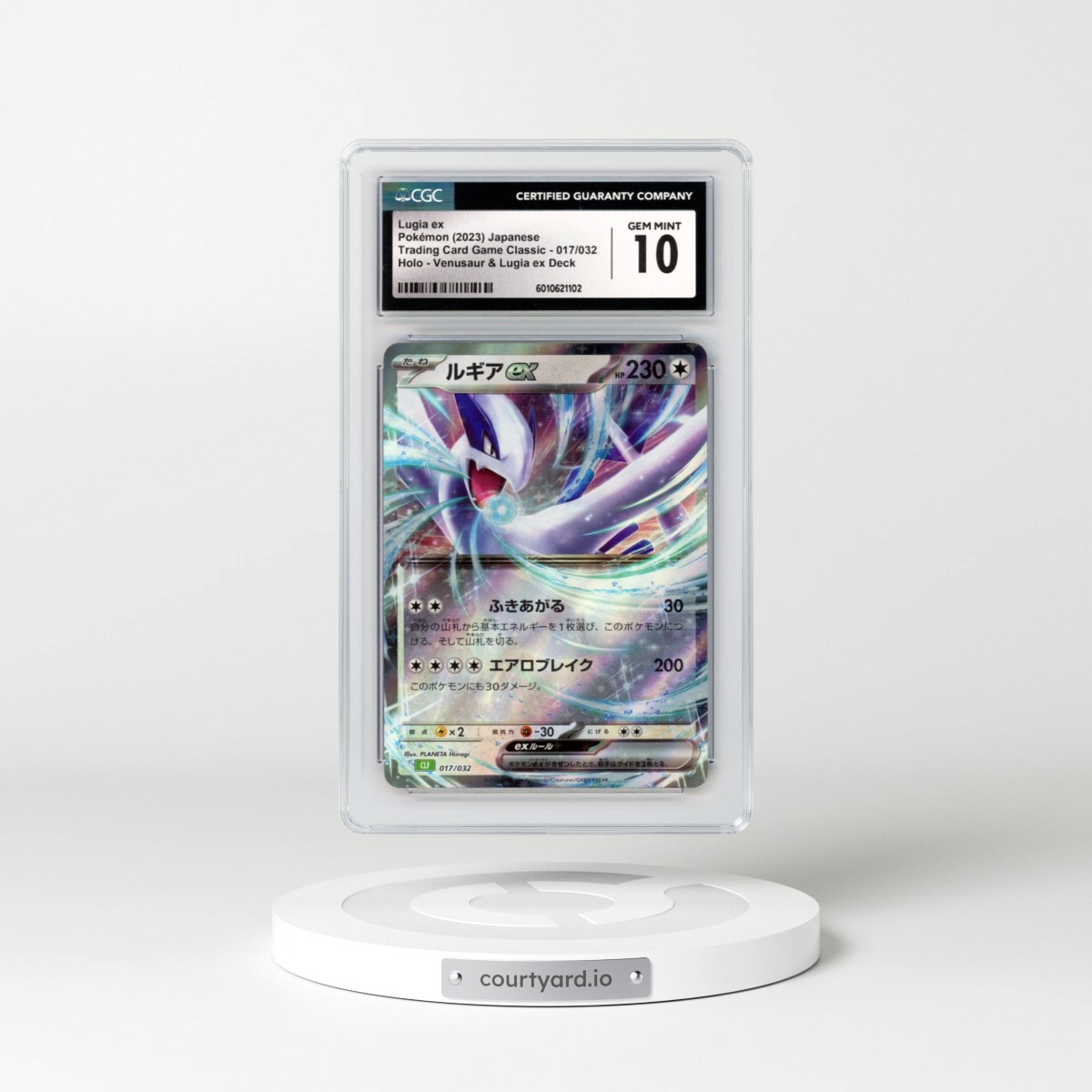 2023 Trading Card Game Classic - CLF, CLL, CLK #017/032 Lugia ex - Holo Venusaur & Lugia ex Deck - CLF (CGC 10 GEM MINT)