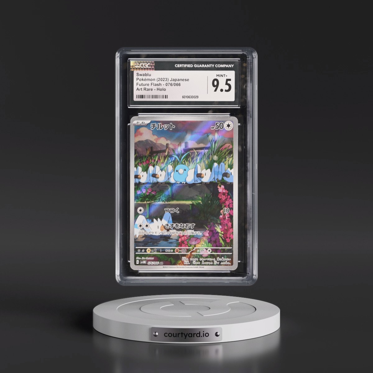2023 Future Flash #076/066 Swablu - Art Rare Holo (CGC 9.5 MINT+)