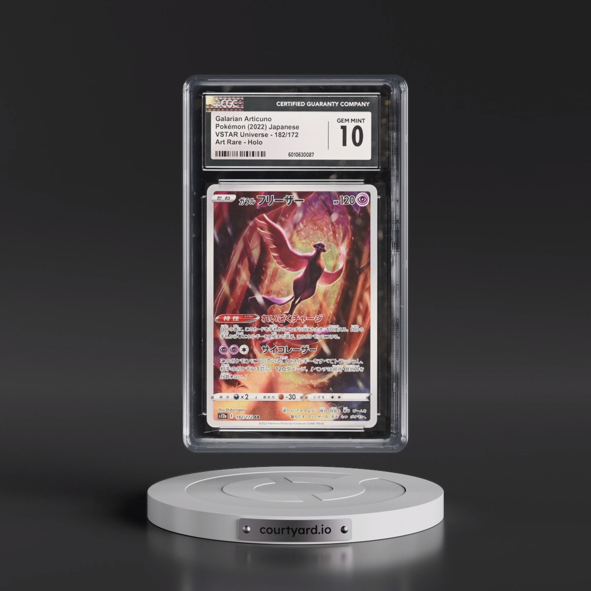 2022 VSTAR Universe #182/172 Galarian Articuno - Art Rare Holo (CGC 10 GEM MINT)
