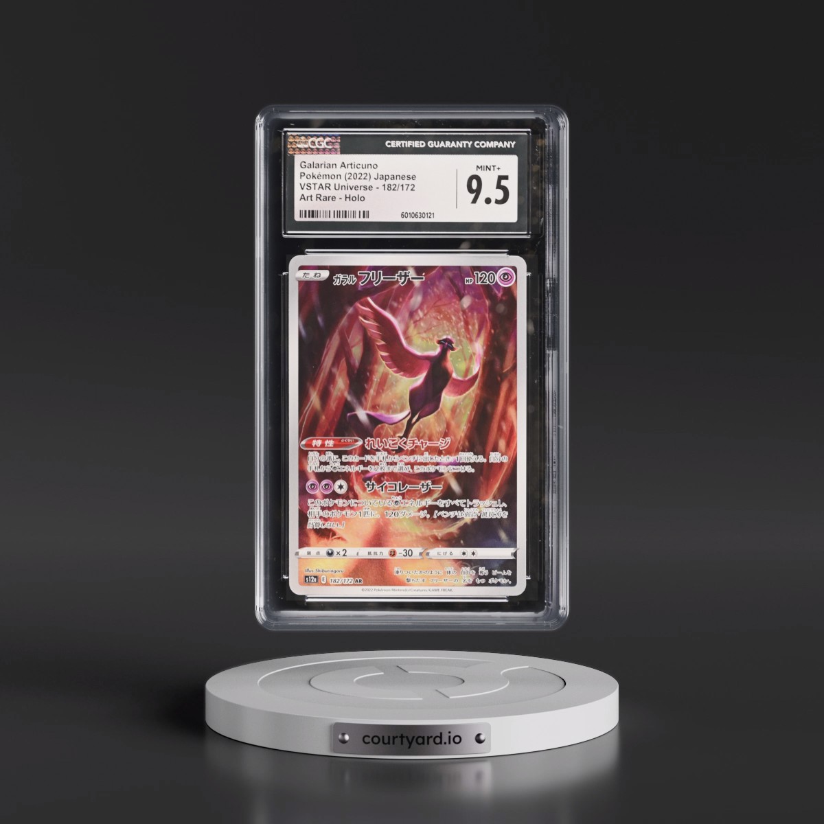 2022 VSTAR Universe #182/172 Galarian Articuno - Art Rare Holo (CGC 9.5 MINT+)