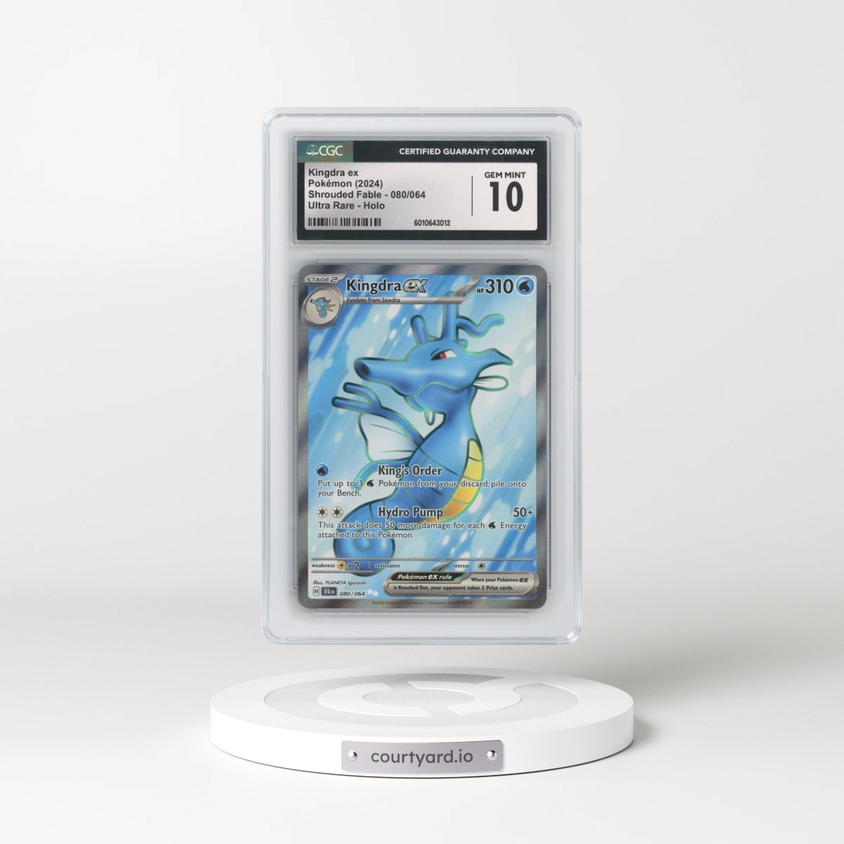 2024 Pokémon Sfa EN-Shrouded Fable #080 Kingdra EX - Holo Ultra Rare (CGC 10 GEM MINT)