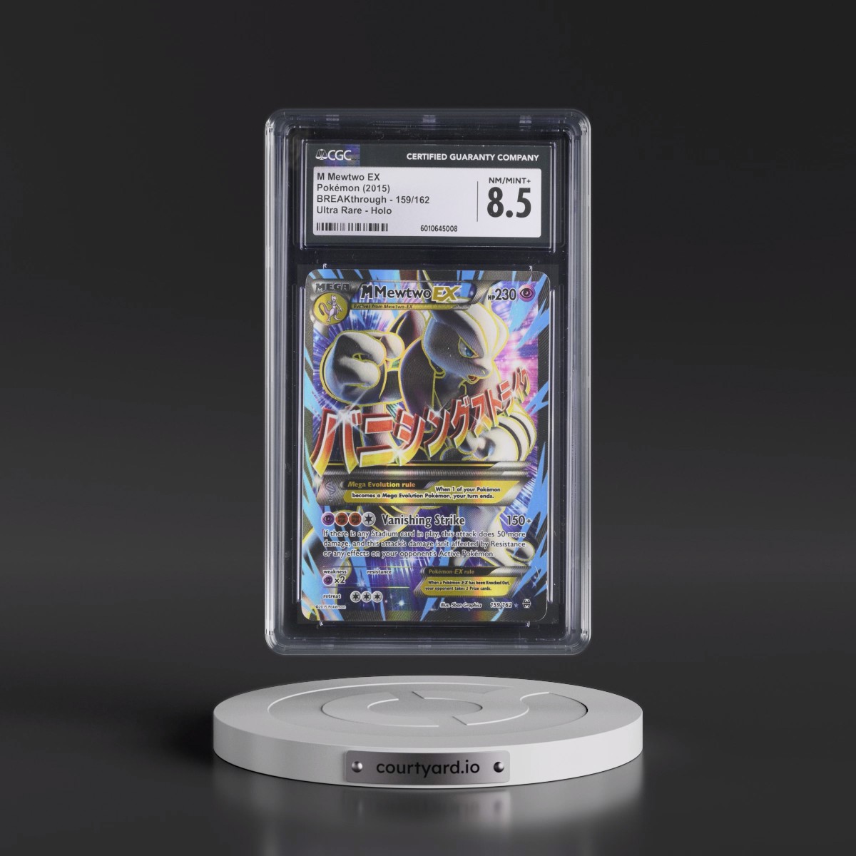 2015 BREAKthrough #159/162 M Mewtwo EX - Ultra Rare Holo (CGC 8.5 NM-MT+)