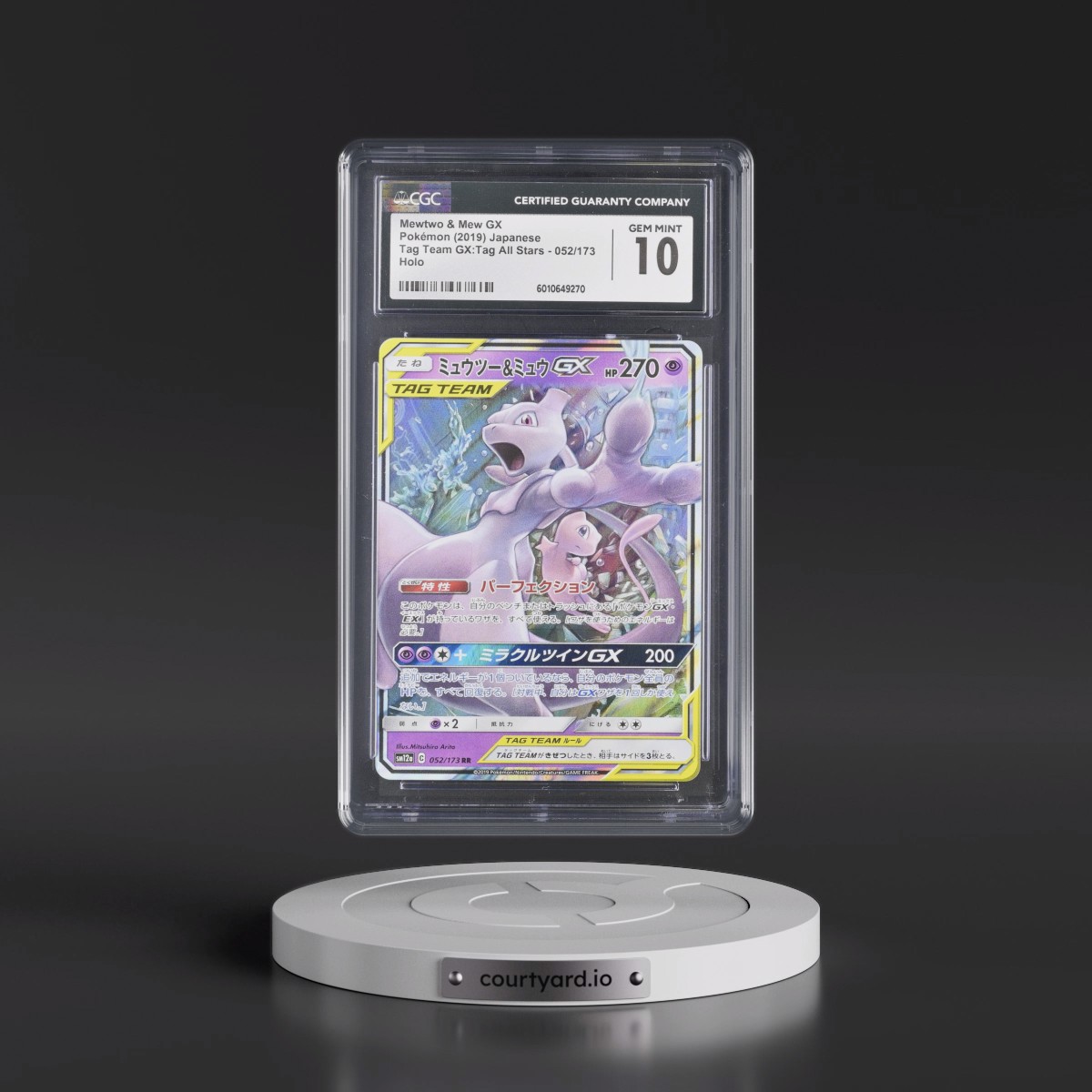 2019 Tag Team GX: Tag All Stars #052/173 Mewtwo &amp; Mew GX - Holo (CGC 10 GEM MINT)