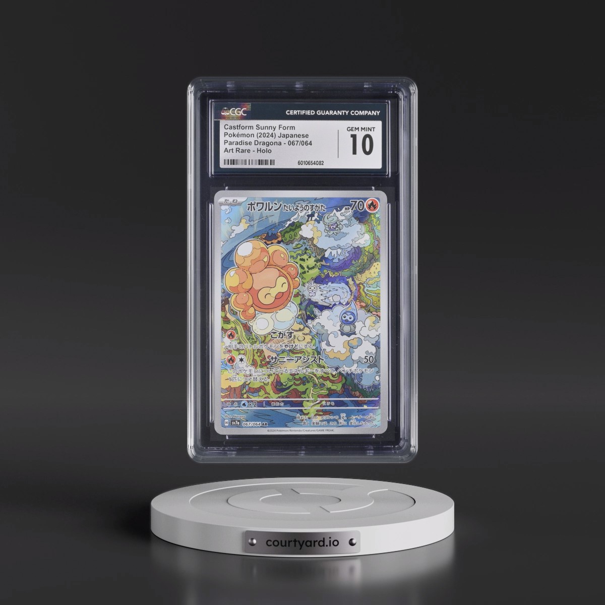 2024 Pokémon Sv7a-Paradise Dragona #067 Castform Sunny Form - Art Rare (CGC 10 GEM MINT)