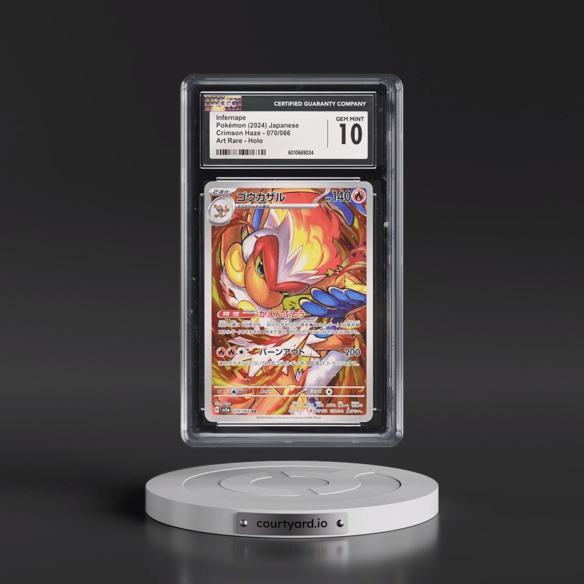 2024 Crimson Haze #070/066 Infernape - Art Rare Holo (CGC 10 GEM MINT)