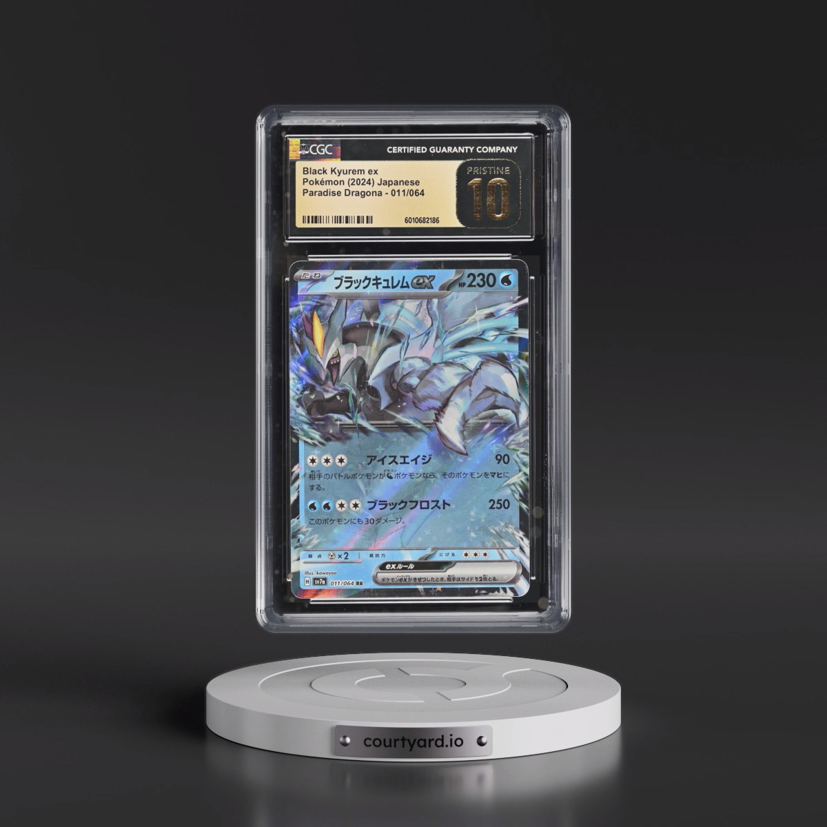 2024 Paradise Dragona - sv7a #011/064 Black Kyurem ex - Holo (CGC 10 PRISTINE)