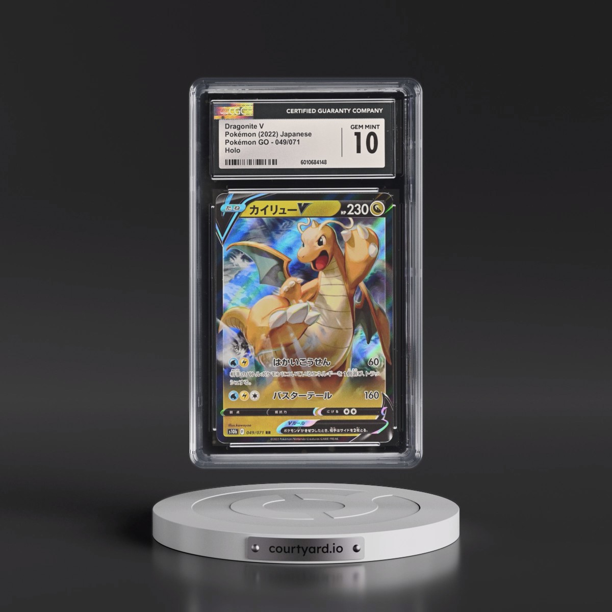 2022 Pokémon GO #049/071 Dragonite V - Holo (CGC 10 GEM MINT)