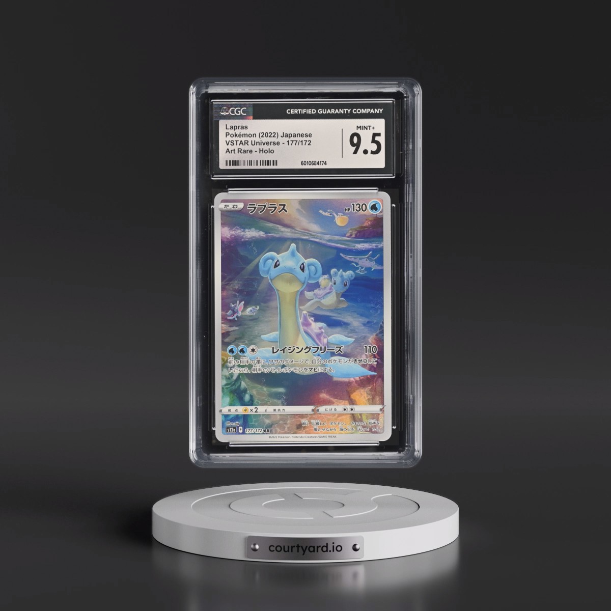 2022 VSTAR Universe #177/172 Lapras - Art Rare Holo (CGC 9.5 MINT+)