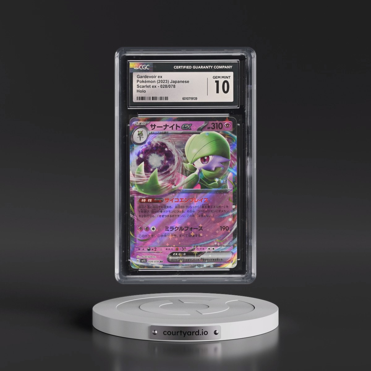 2023 Scarlet ex #028/078 Gardevoir ex - Holo (CGC 10 GEM MINT)