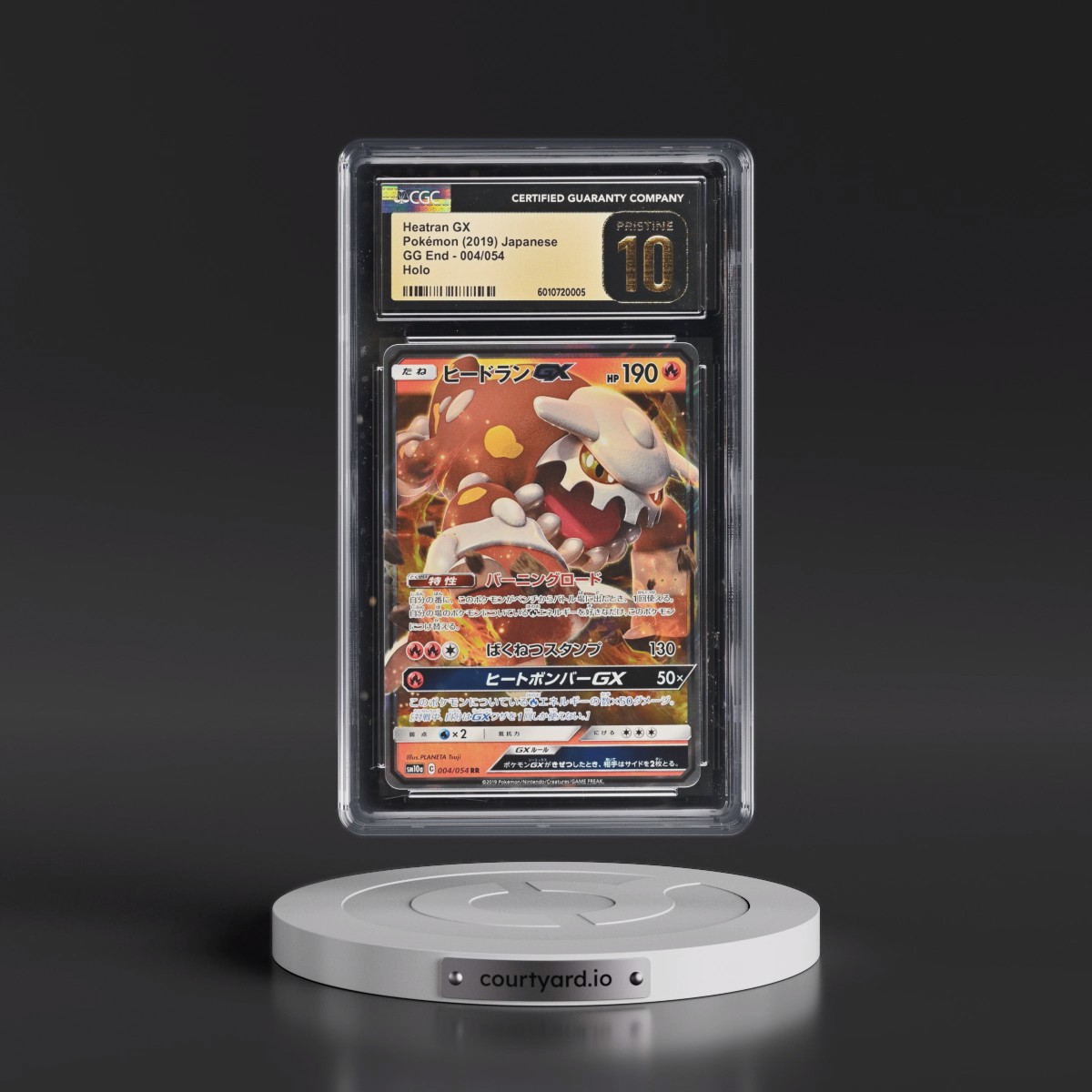 2019 GG End #004/054 Heatran GX - Holo (CGC 10 PRISTINE)