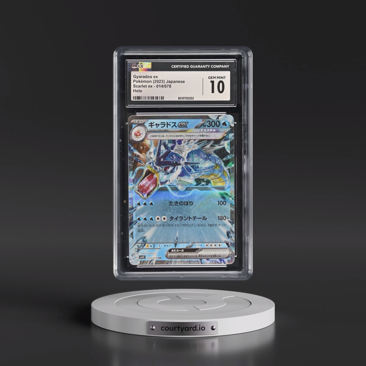 2023 Scarlet ex #014/078 Gyarados ex - Holo (CGC 10 GEM MINT)