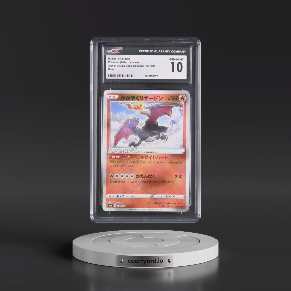 2024 Stellar Miracle Deck Build Box - SVK #001/044 Radiant Charizard - Holo (CGC 10 GEM MINT)