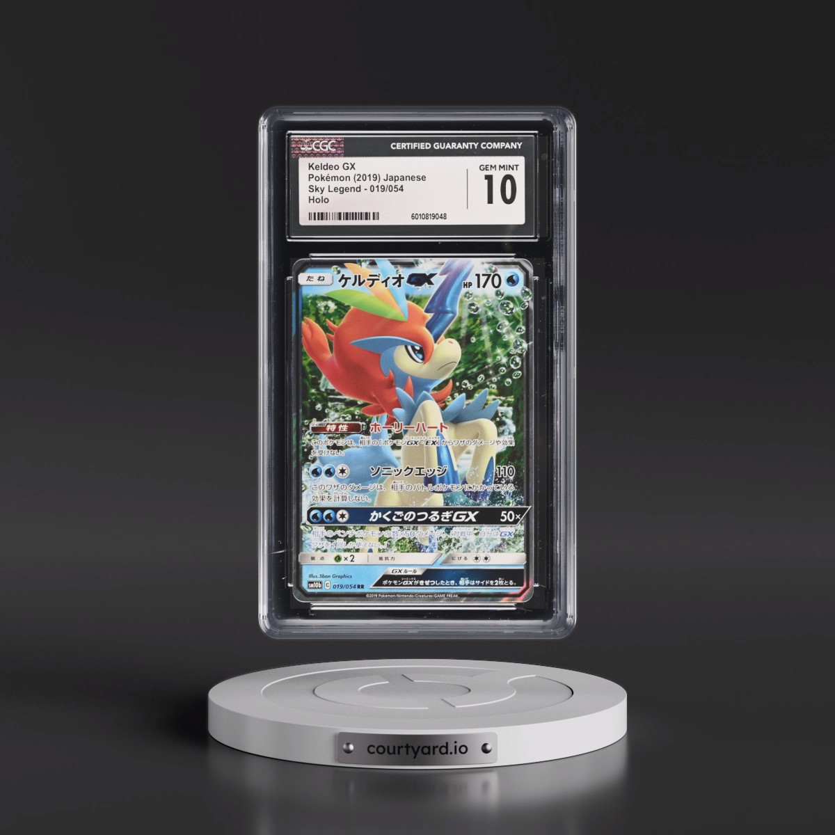 2019 Sky Legend #019/054 Keldeo GX - Holo (CGC 10 GEM MINT)