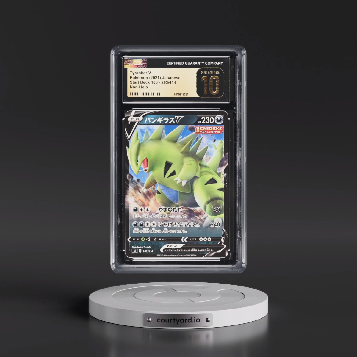 2021 Start Deck 100 #263/414 Tyranitar V - (Non-Holo) (CGC 10 PRISTINE)