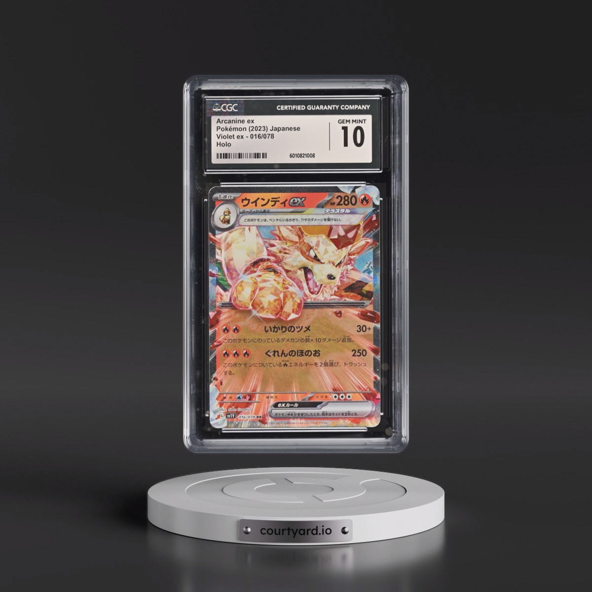2023 Violet ex #016/078 Arcanine ex - Holo (CGC 10 GEM MINT)
