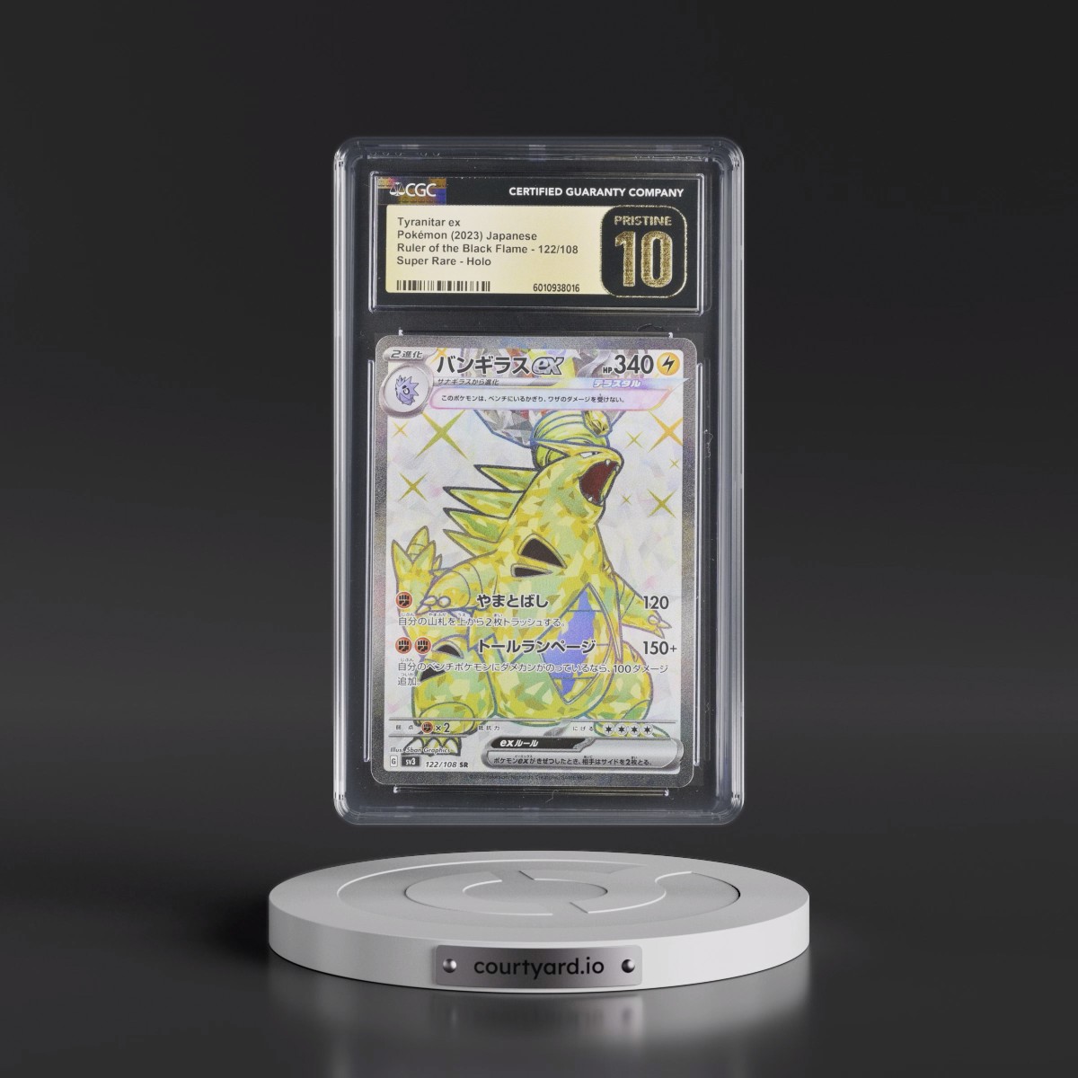 2023 Ruler of the Black Flame #122/108 Tyranitar ex - Super Rare Holo (CGC 10 PRISTINE)