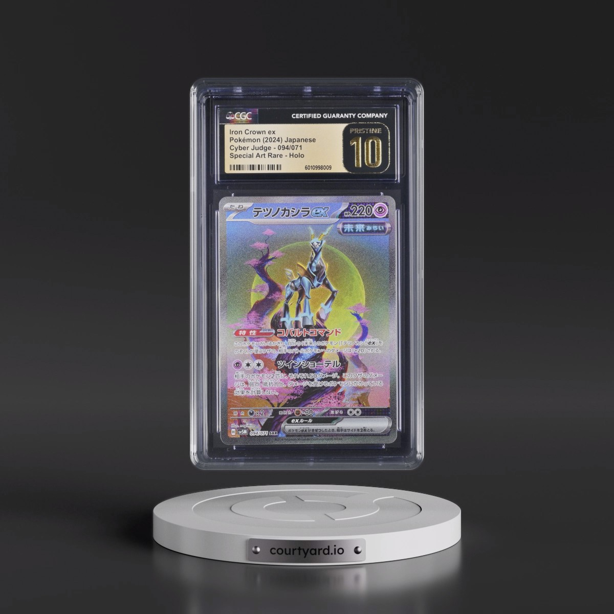 2024 Cyber Judge #094/071 Iron Crown ex - Special Art Rare Holo (CGC 10 PRISTINE)