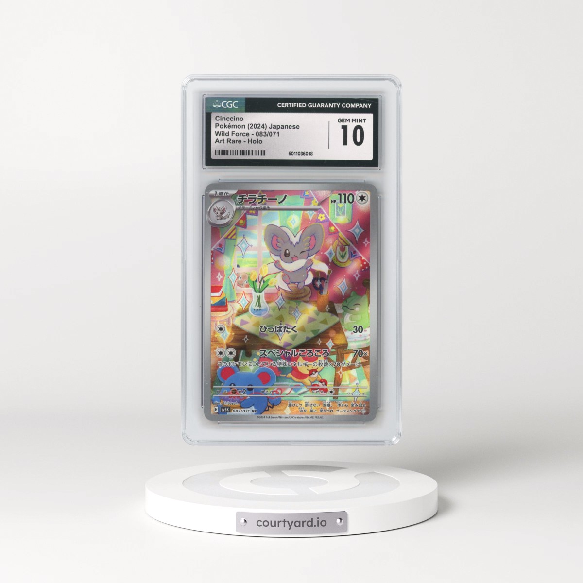 2024 Pokémon Sv5k-Wild Force #083 Cinccino - Art Rare (CGC 10 GEM MINT)