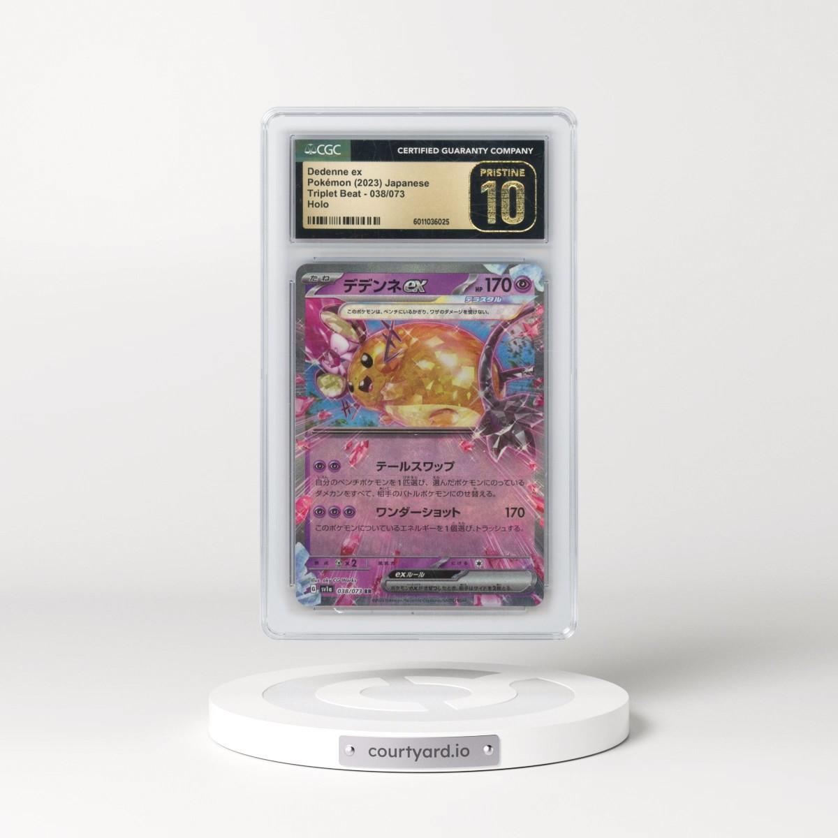 2023 Triplet Beat #038/073 Dedenne ex - Holo (CGC 10 PRISTINE)