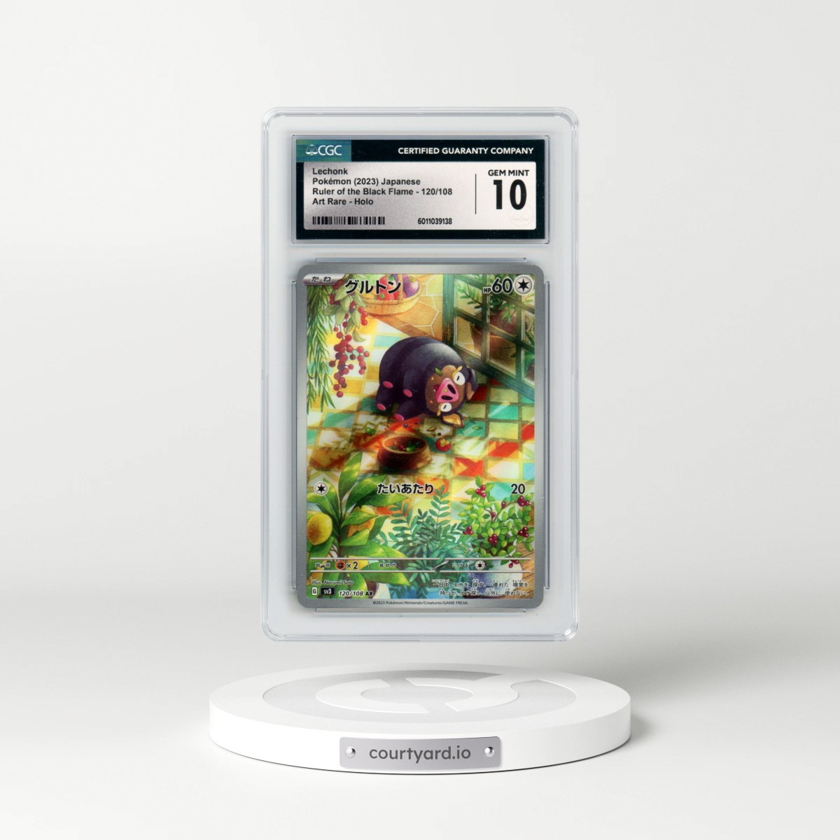 2023 Ruler of the Black Flame #120/108 Lechonk - Art Rare (CGC 10 GEM MINT)