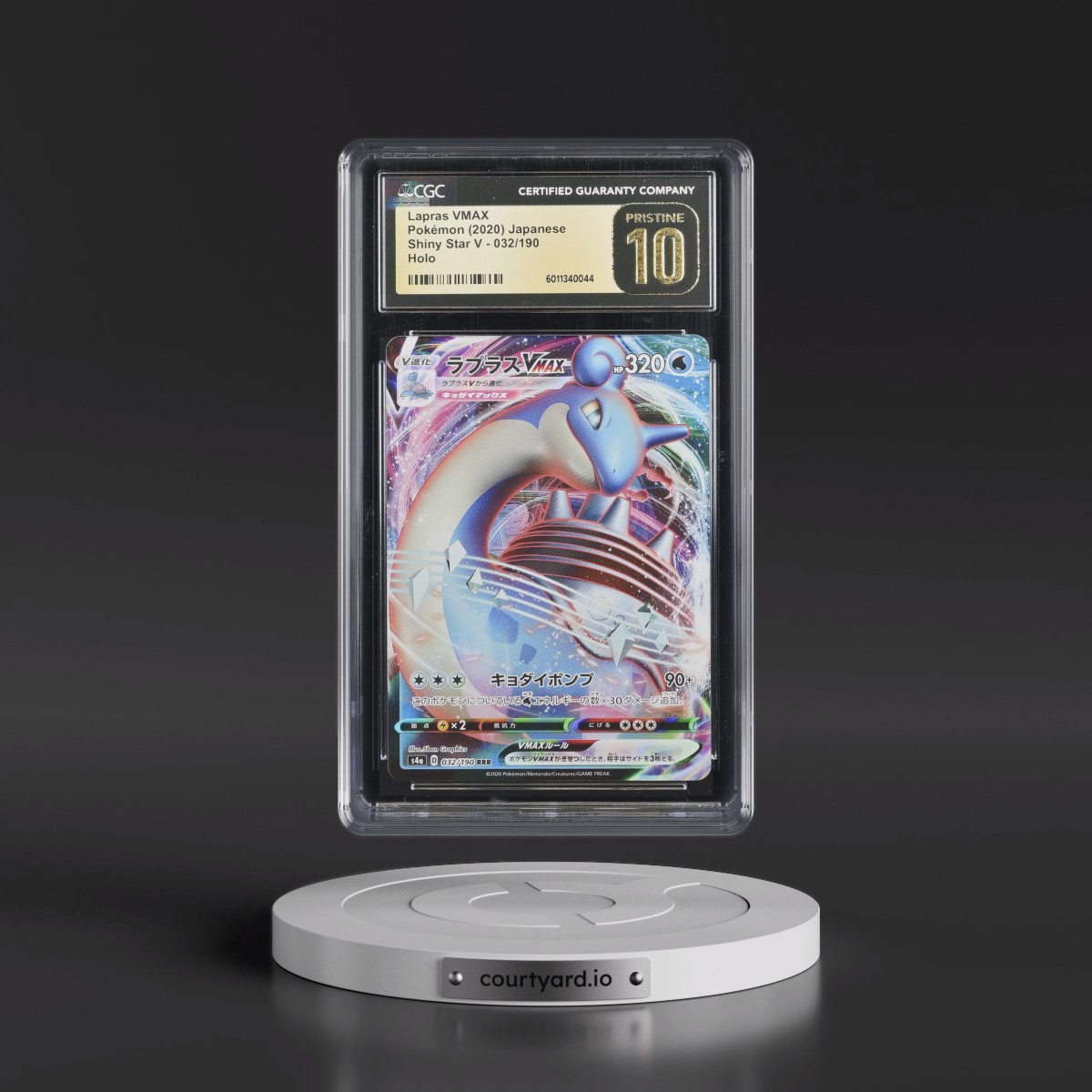 2020 Shiny Star V #032/190 Lapras VMAX - Holo (CGC 10 PRISTINE)