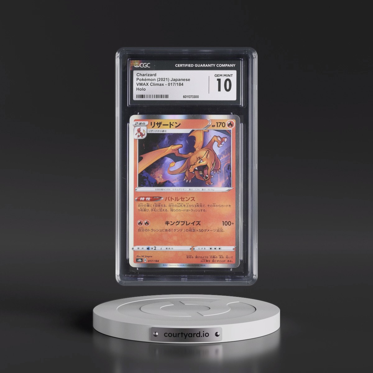 2021 VMAX Climax #017/184 Charizard - Line Holo (CGC 10 GEM MINT)
