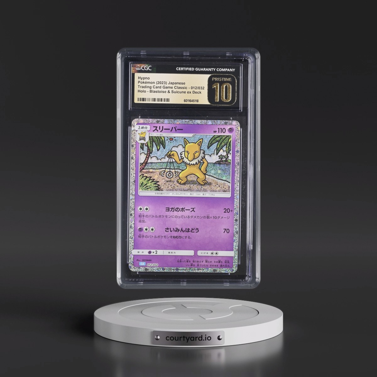 2023 Trading Card Game Classic - CLF, CLL, CLK #012/032 Hypno - Blastoise & Suicune ex Deck - CLK Holo (CGC 10 PRISTINE)