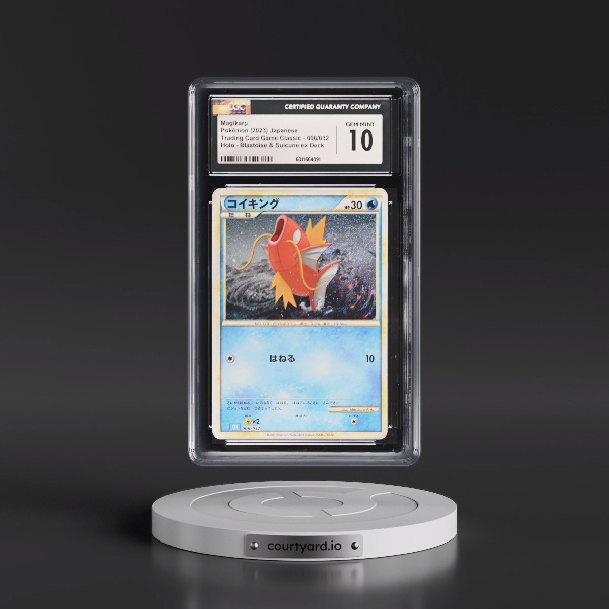 2023 Trading Card Game Classic - CLF, CLL, CLK #006/032 Magikarp - Blastoise & Suicune ex Deck - CLK Holo (CGC 10 GEM MINT)