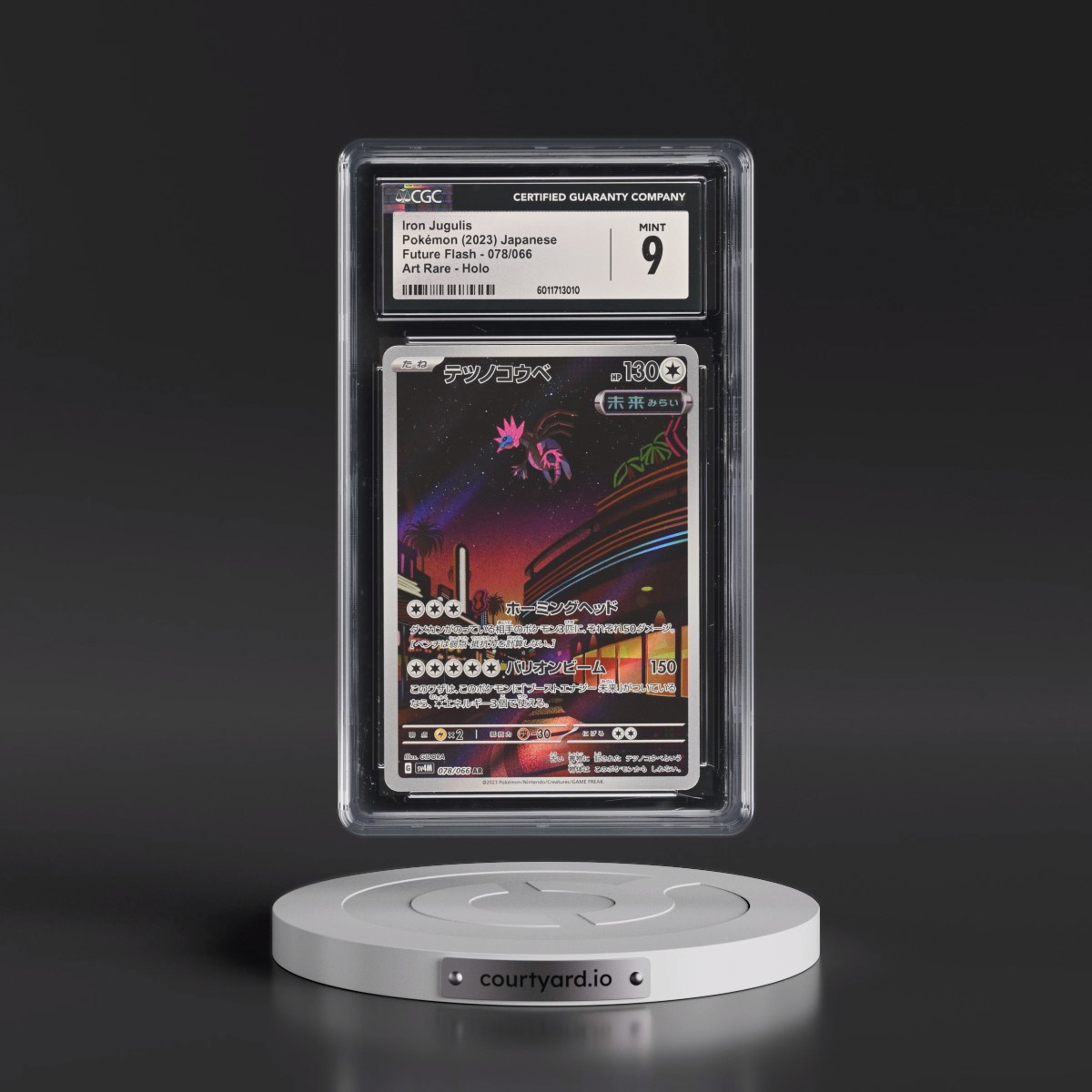 2023 Future Flash #078/066 Iron Jugulis - Art Rare Holo (CGC 9 MINT)