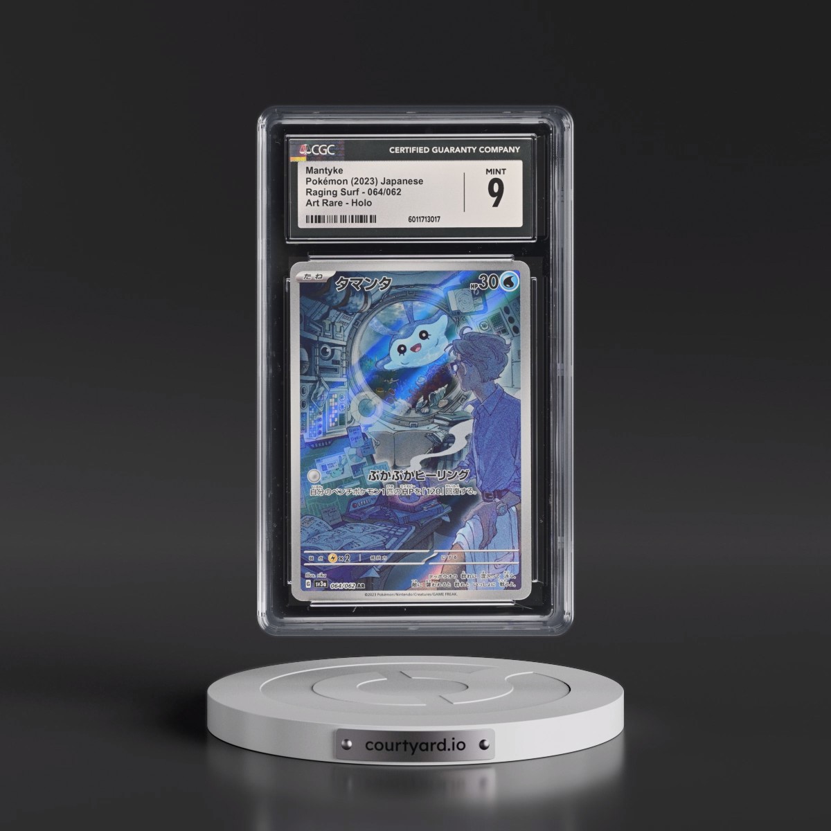 2023 Pokémon Sv3a-Raging Surf #064 Mantyke - Art Rare (CGC 9 MINT)